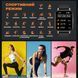 Смарт годинник Smart Kiss Pro Gold 331 фото 6