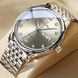 Чоловічий годинник Carnival Toscana 281 фото 1