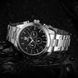 Чоловічий годинник Forsining Walker Steel 131 фото 4
