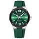 Чоловічий годинник Curren Original Green 481 фото 2