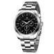 Чоловічий годинник Forsining Walker Steel 131 фото 13