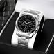 Чоловічий годинник Forsining Walker Steel 131 фото 14