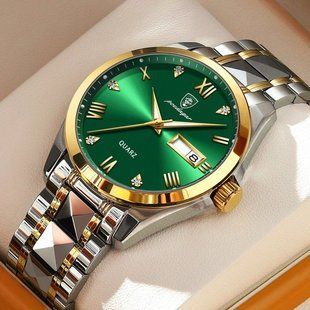 Чоловічий годинник Poedagar Omega 382 фото