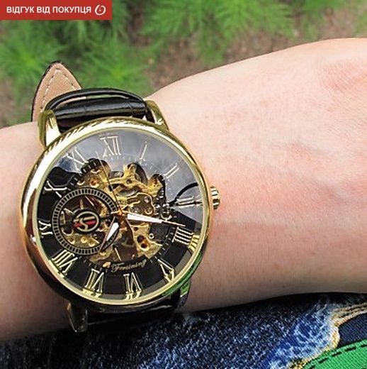 Чоловічий годинник Forsining Rich 32 фото