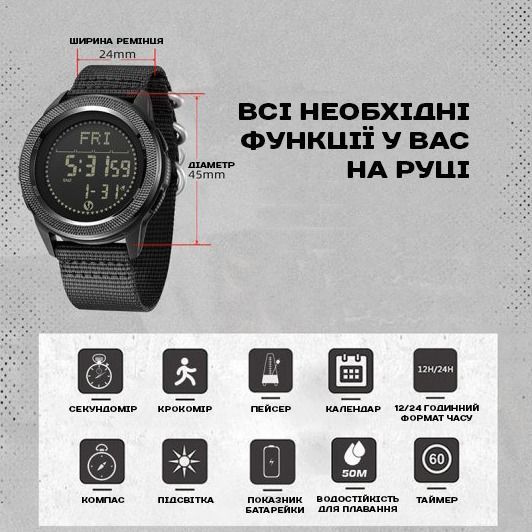Чоловічий годинник North Edge Nexus Rubber з компасом, 2 ремінці 732 фото