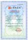 Чоловічий годинник Curren Panama 132 фото 12