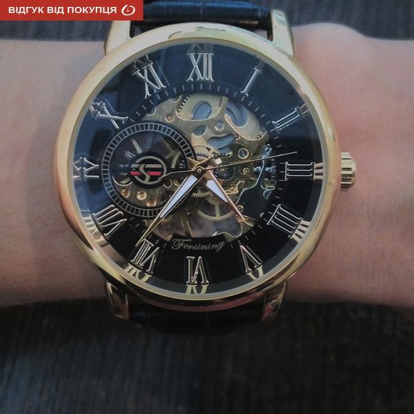 Чоловічий годинник Forsining Rich 32 фото