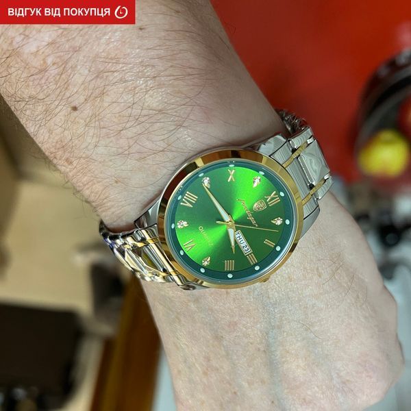 Чоловічий годинник Poedagar Omega 382 фото