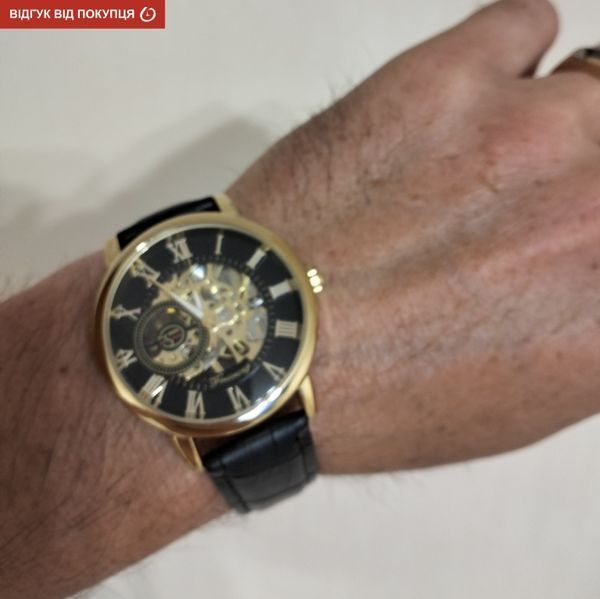 Чоловічий годинник Forsining Rich 32 фото