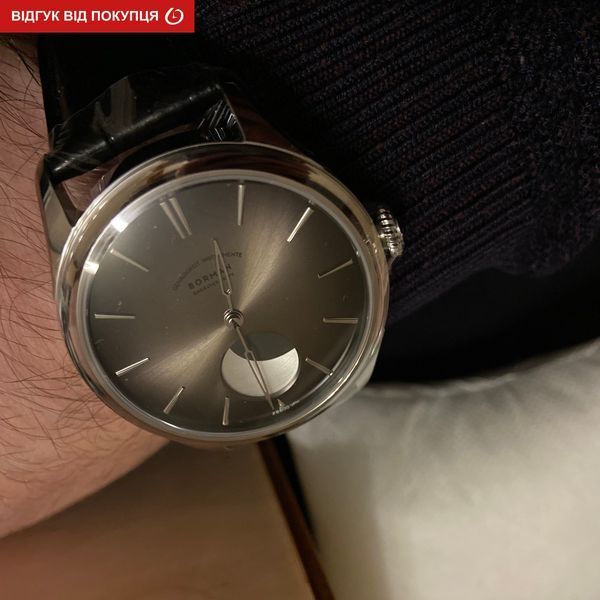 Чоловічий годинник Borman Aristocrate 182 фото