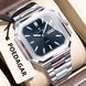Чоловічий годинник Poedagar Chester 782 фото 2