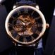 Чоловічий годинник Forsining Rich 32 фото 17