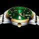 Чоловічий годинник Poedagar Omega 382 фото 11