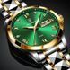 Чоловічий годинник Poedagar Omega 382 фото 5