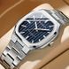 Чоловічий годинник Curren Quadro 332 фото 2