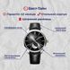 Чоловічий годинник Borman Aristocrate 182 фото 5