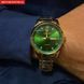 Чоловічий годинник Poedagar Omega 382 фото 15