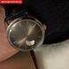 Чоловічий годинник Borman Aristocrate 182 фото 14