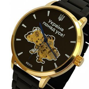 Чоловічий годинник Besta Skeleton Gold Black Metal, 2 ремінці 733 фото