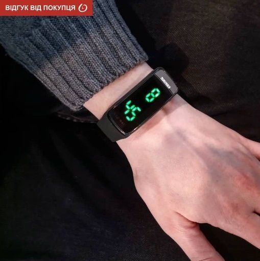 Чоловічий годинник Skmei Electro 1119 33 фото