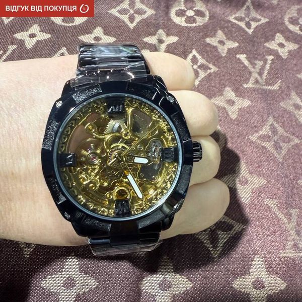 Чоловічий годинник Forsining Spectrum 683 фото