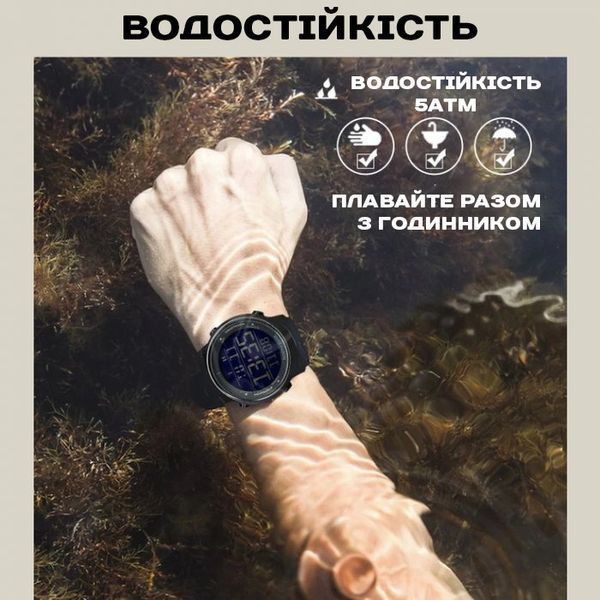 Чоловічий годинник North Edge Aero 233 фото