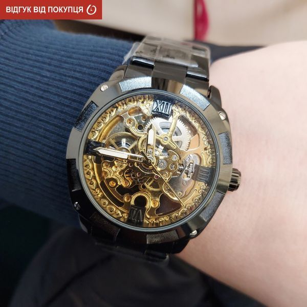 Чоловічий годинник Forsining Spectrum 683 фото