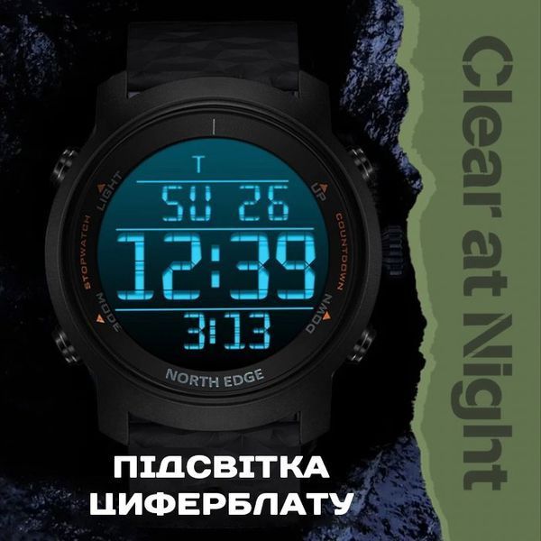 Чоловічий годинник North Edge Aero 233 фото