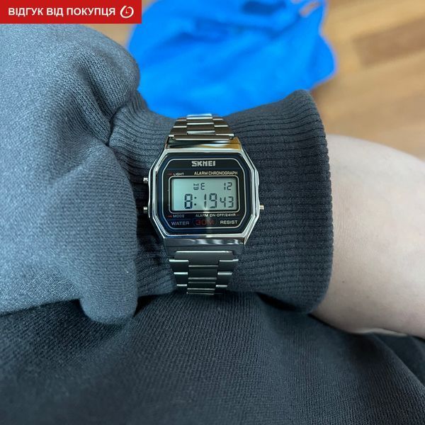 Чоловічий годинник Skmei Popular Silver 1123S 83 фото