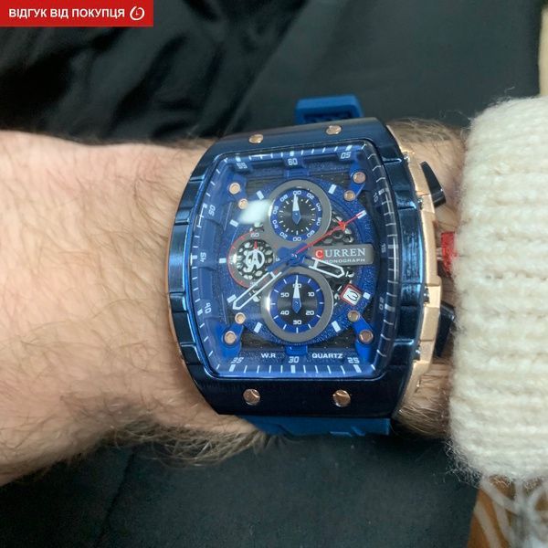 Чоловічий годинник Curren Jungle 283 фото