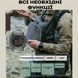 Чоловічий годинник North Edge Aero 233 фото 10