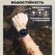 Чоловічий годинник North Edge Aero 233 фото 12