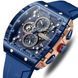 Чоловічий годинник Curren Jungle 283 фото 1