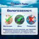 Чоловічий годинник Poedagar Pilot 433 фото 11