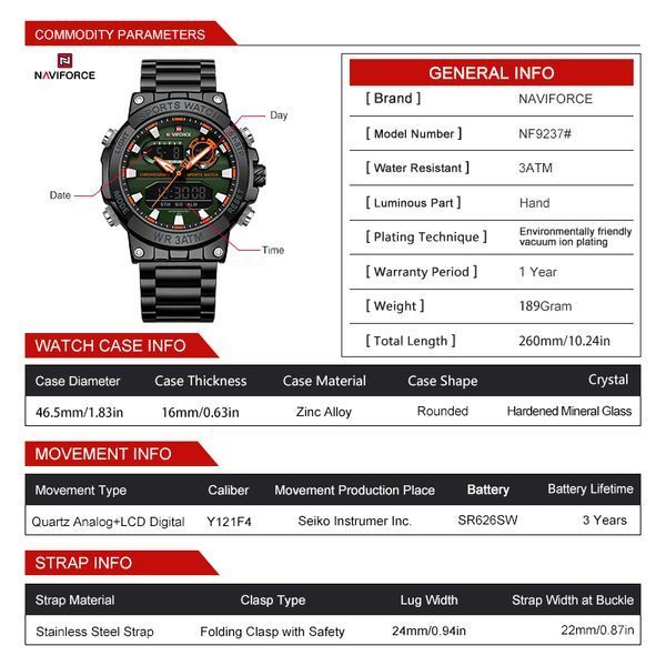 Чоловічий годинник Naviforce Brutal 634 фото