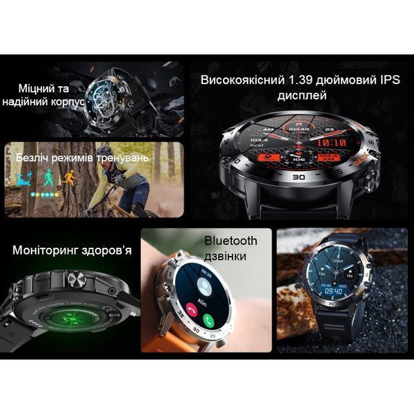Смарт годинник Smart Delta K52 Black, 2 ремінці 334 фото