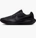 Кросівки чоловічі Nike Revolution 8 Black 2648 фото 1