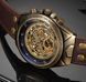 Чоловічий годинник Winner Status Rubber, 2 ремінці 734 фото 5