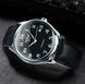 Чоловічий годинник Winner Handsome Leather, 2 ремінці 284 фото 6