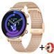 Смарт годинник Smart Flower X Gold, 2 ремінці 834 фото 1