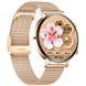 Смарт годинник Smart Flower X Gold, 2 ремінці 834 фото 3