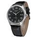 Чоловічий годинник Winner Handsome Leather, 2 ремінці 284 фото 7