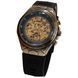 Чоловічий годинник Winner Status Rubber, 2 ремінці 734 фото 2