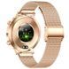 Смарт годинник Smart Flower X Gold, 2 ремінці 834 фото 10