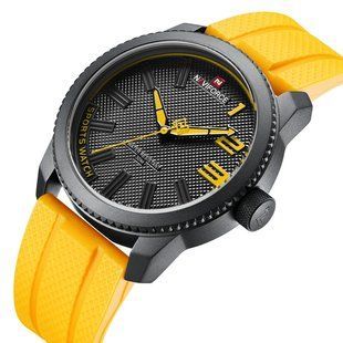 Чоловічий годинник Naviforce Kvantum 235 фото