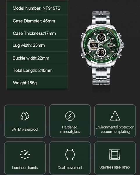Чоловічий годинник Naviforce Fly Steel 685 фото