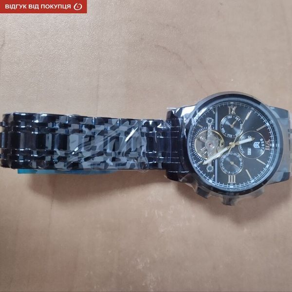 Чоловічий годинник Besta Classic 335 фото