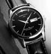 Чоловічий годинник Carnival Flagman 185 фото 12