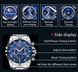 Чоловічий годинник Poedagar MoonLight 535 фото 10