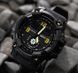 Чоловічий годинник Besta Police 285 фото 11